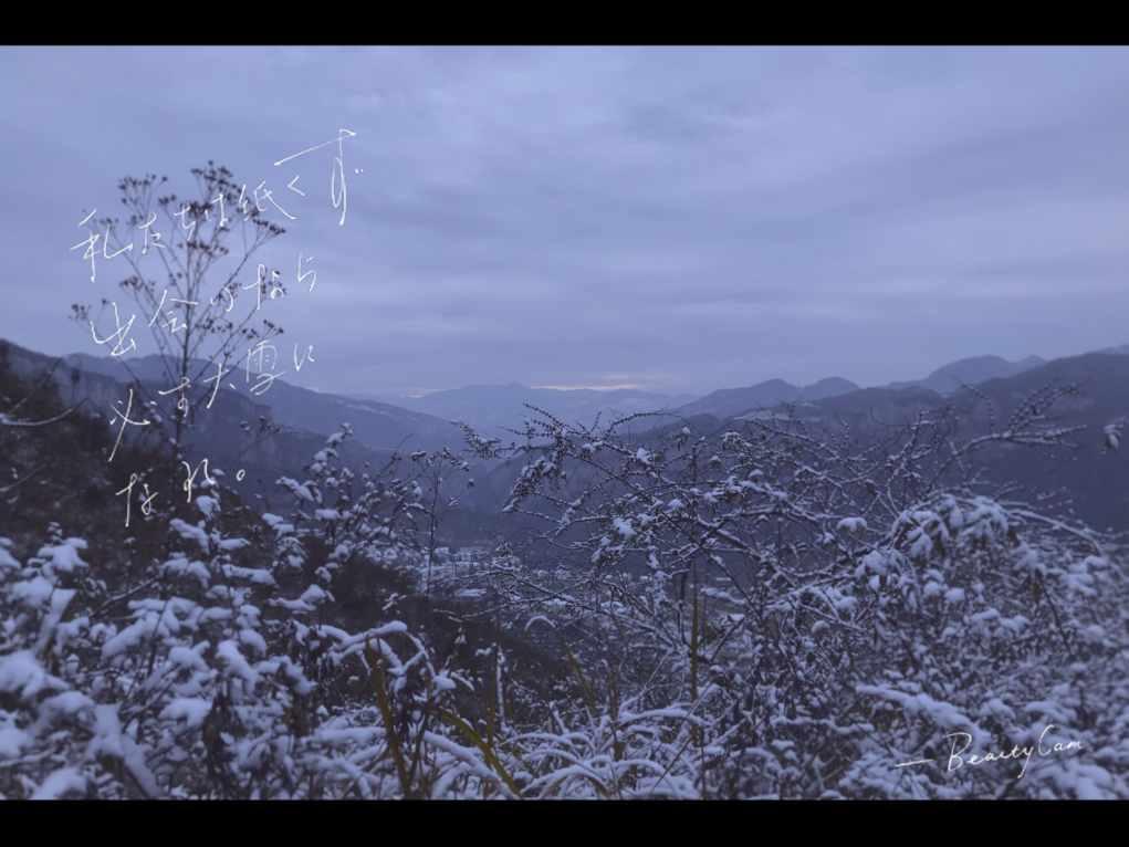 探索世界,发现新奇——准大学生用两万的游戏本,你认为是奢侈吗? 高中毕业生买什么笔记本好?蜗牛问答平台